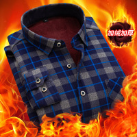 uploads/erp/collection/images/Men Clothing/XIANGNIAN/XU0451286/img_b/img_b_XU0451286_3_HfCoxR-_oE7gVuzN9ySFxiowKpTeyJ1I